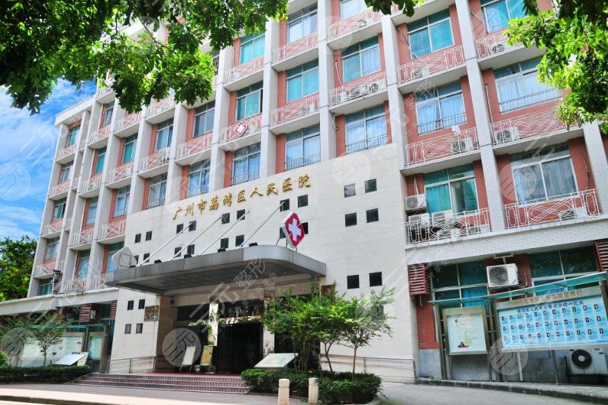  The top three list of Guangzhou Plastic Surgery Hospital has been released