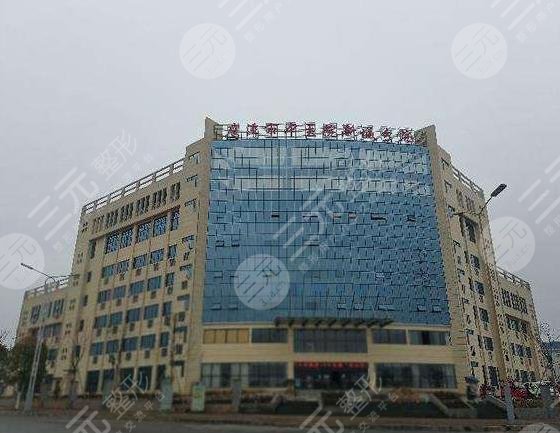  Yingtan Plastic Surgery Hospital Ranking List Announced