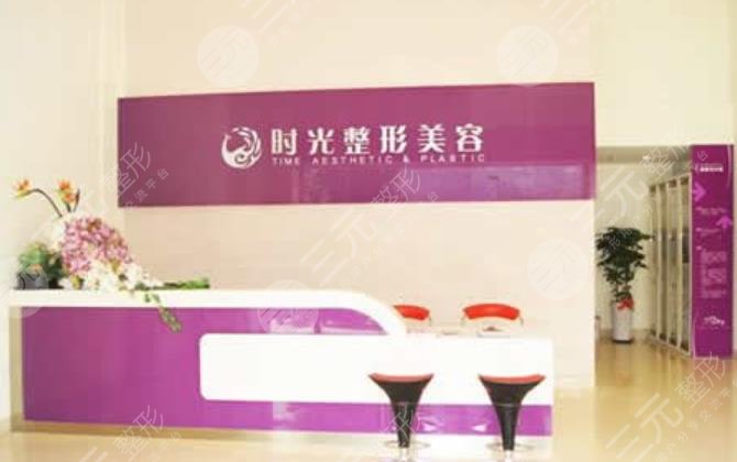  The ranking of Huizhou's top ten plastic surgery hospitals was announced