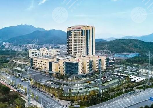  Shaoxing Hair Transplantation Hospital