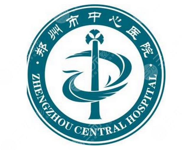  Zhengzhou Eye Plastic and Cosmetic Hospital Ranking Heavily Updated