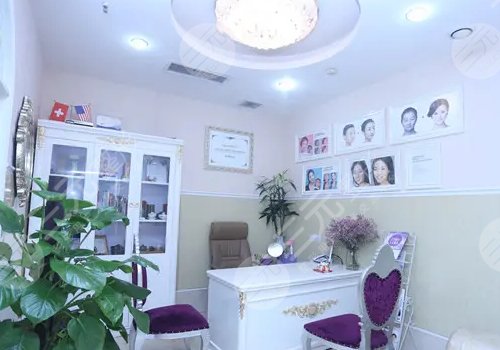  How about Yibin Angel Wing Plastic and Cosmetic Hospital