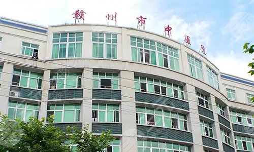  Ranking of regular plastic surgery hospitals in Ganzhou