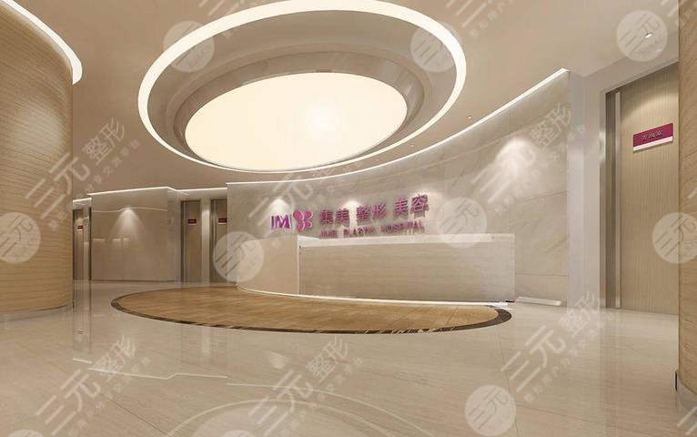  Top 10 plastic surgery hospitals in Zhengzhou