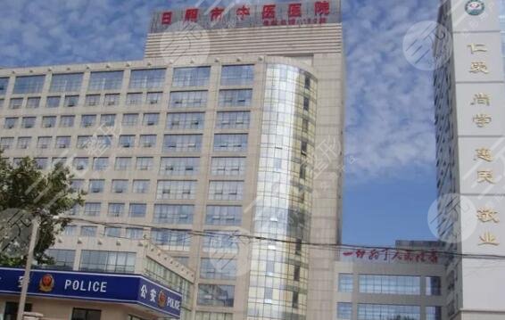  Rizhao Dental, which is good and cheap