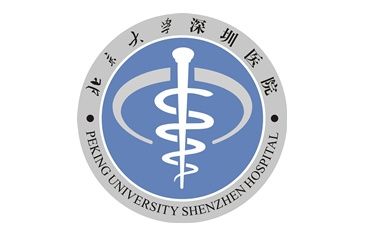  How about the plastic surgery department of Peking University Shenzhen Hospital