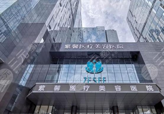  Guangzhou Breast Enhancement and Plastic Surgery Hospital Ranking Announced