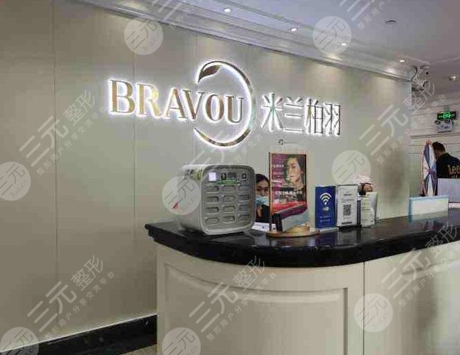  Top 10 list of Shenzhen plastic surgery hospitals