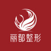 医院logo