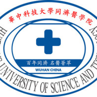 华中科技大学同济医学院医院