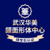 医院logo