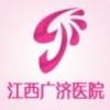 医院logo