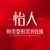 医院logo