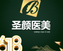 医院logo