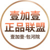 医院logo