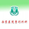 医院logo