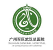 医院logo