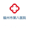 医院logo