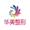 医院logo