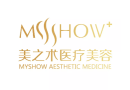 哈爾濱美之約醫(yī)療美容門診部