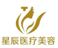 成都唯美星辰醫(yī)療美容門診部