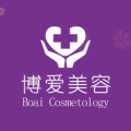 深圳博愛醫(yī)院整形美容科