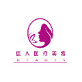 廣州佳人醫(yī)療美容整形門診部