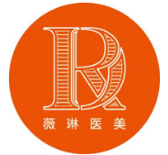 寧波薇琳整形美容醫(yī)院