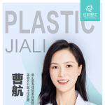 曹航