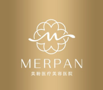 南昌美盼醫(yī)療美容門診部