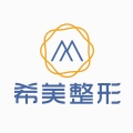 婁底希美醫(yī)療美容門(mén)診部