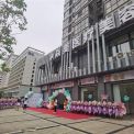 廣西百色焱美醫(yī)療美容診所