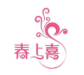 吉安上喜醫(yī)療美容診所