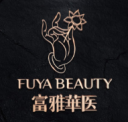 丹東富雅華醫(yī)醫(yī)療美容整形診所