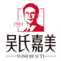 保山吳氏嘉美醫(yī)療美容診所