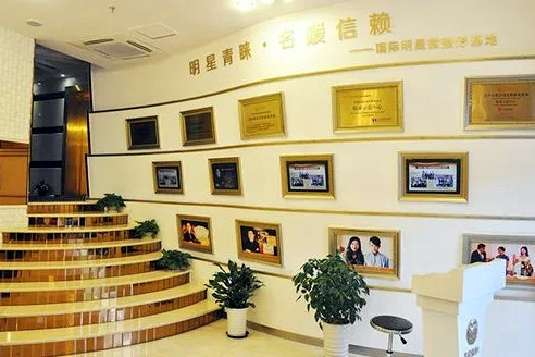 上海美仑整形美容医院1.webp.jpg