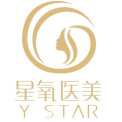 濟南星氧醫(yī)療美容門診部