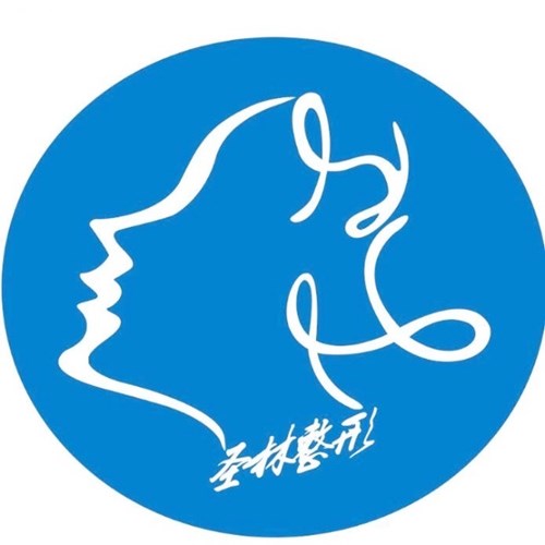 杭州西湖王圣林医疗美容诊所
