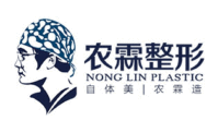 南寧農(nóng)霖整形