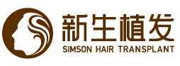 上海新生植发医院