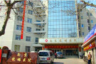 南京龙蟠医院整形美容中心-医院LOGO