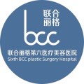 杭州联合丽格第六医疗美容医院-医院LOGO