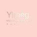 蘇州藝美格醫(yī)療美容診所