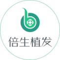 深圳倍生醫(yī)療美容門(mén)診部