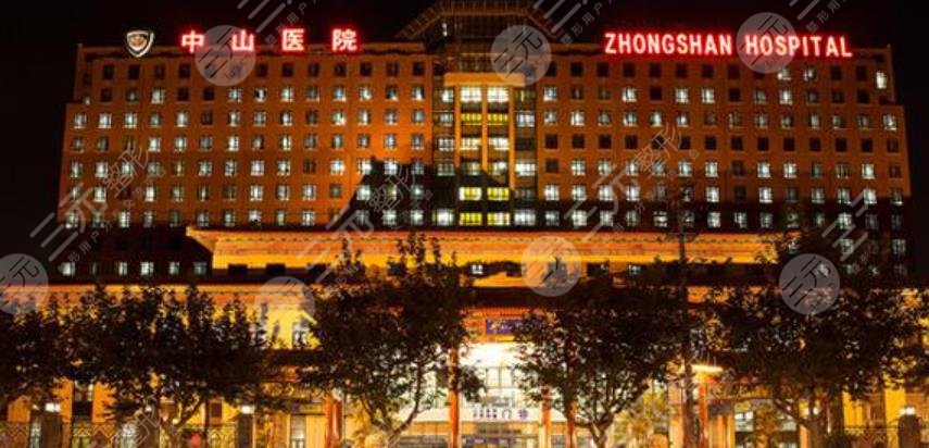 上海割双眼皮三甲公立医院名单