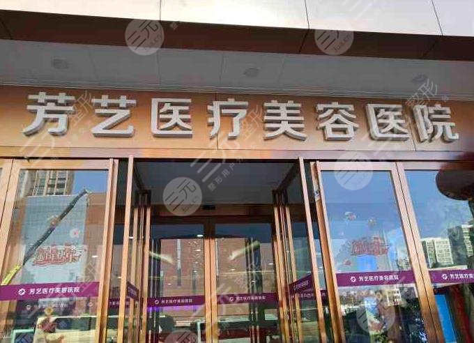 郑州比较有名气的植发医院排名公布