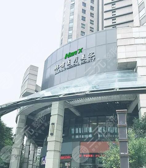 上海吸脂医院排名前三的