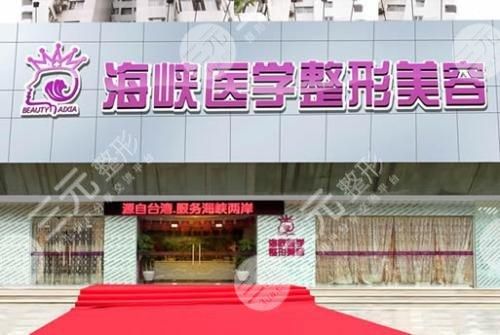 广州注射玻尿酸医院