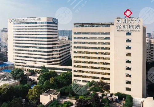 2022国内唇腭裂修复好的医院:上海九院、北医三院等整形科室介绍