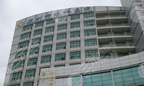 深圳眼科医院排名表